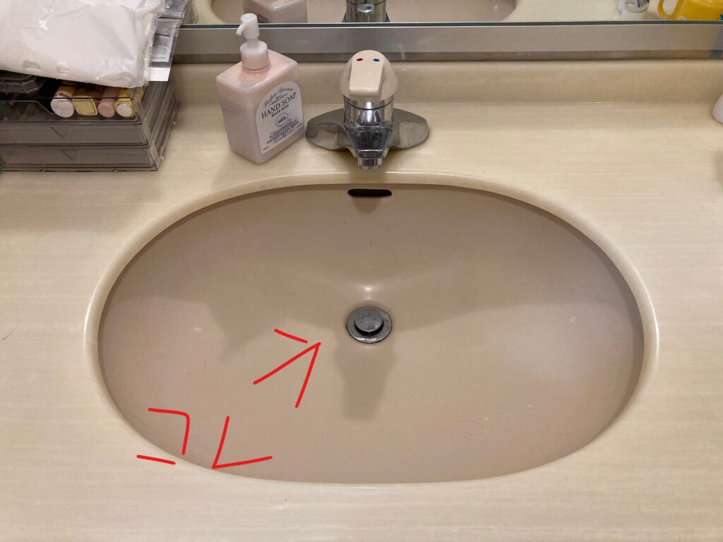 掃除がしにくいポップアップ式排水栓の洗面台に髪の毛が勝手にまとまるアイテムを設置したら快適になった 栓の外し方も紹介 ほげさんち