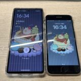 【失敗しちゃった】iPhoneからAndroidへLINEのトーク履歴をiCareFone for LINEで完全移行できるのかやってみた【14日より前のも移行したい！】