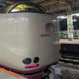 宮城県民でもサンライズ出雲に乗りたい【チケットの取り方、実際にやってみて分かった注意点をまとめました】